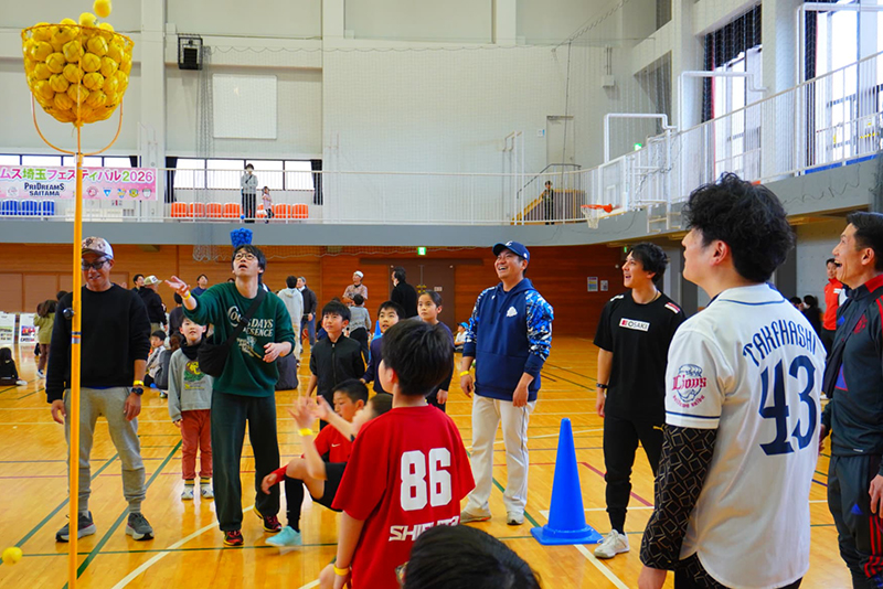 プライドリームス埼玉フェスティバル2026